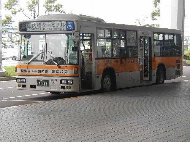 ���R�R�O�T