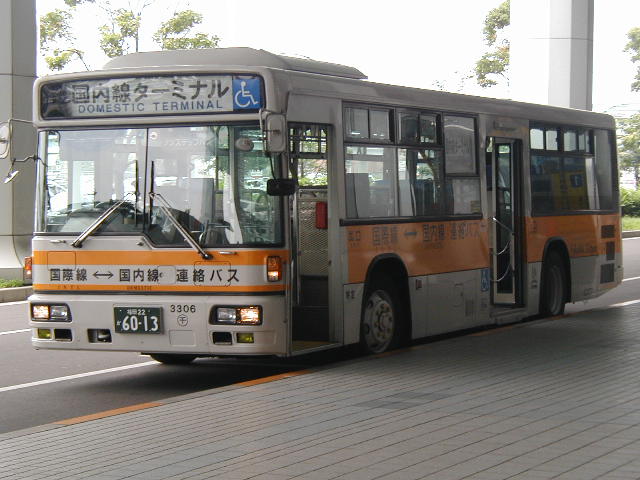 ���R�R�O�U