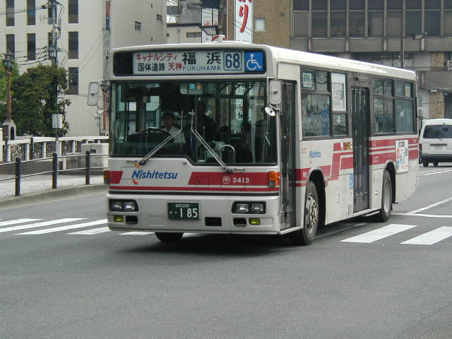 ���R�S�P�R