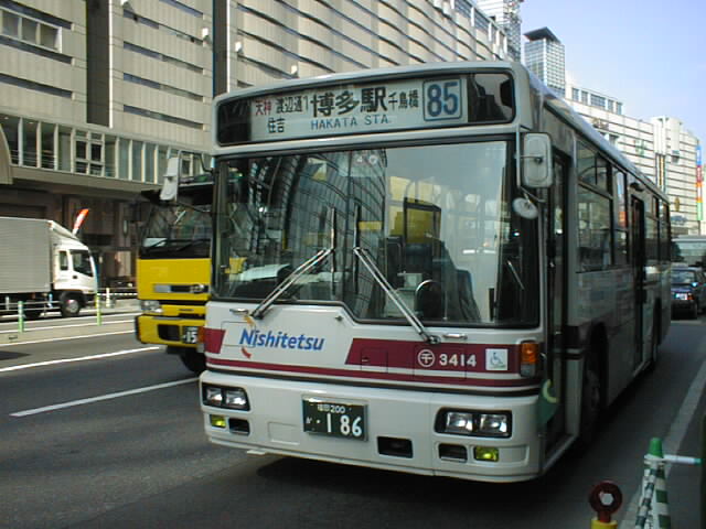 ���R�S�P�S