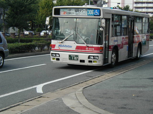 ���R�S�P�T