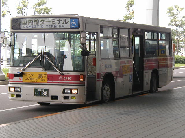 ���R�S�P�U