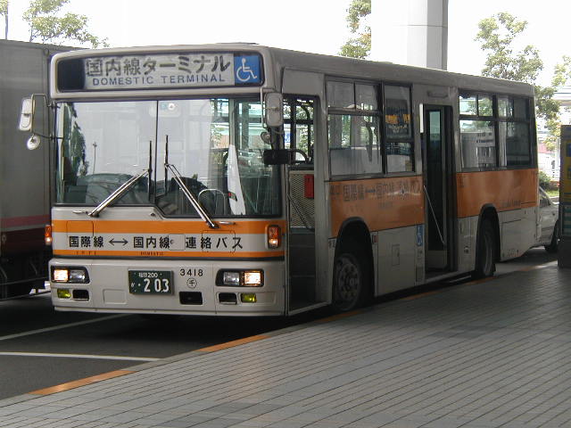 ���R�S�P�W