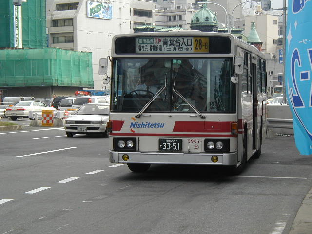 �y��R�X�O�V