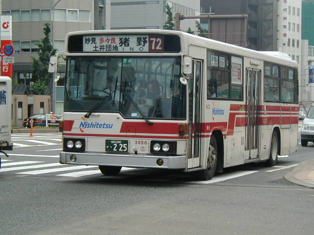 �y��R�X�T�W