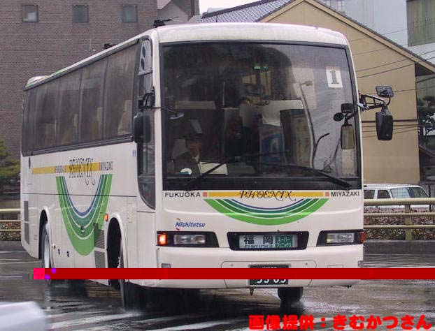 ���������R�Q�V�P