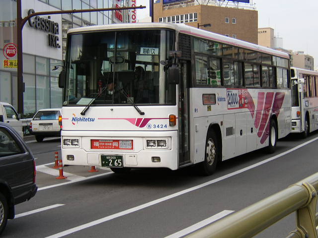 ���������R�S�Q�S