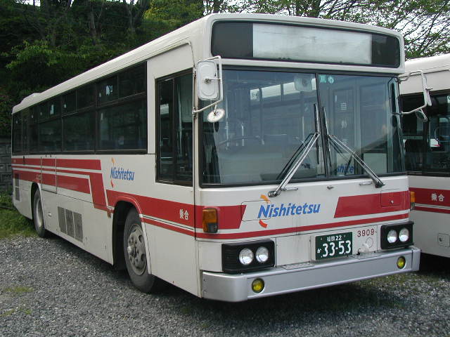 ���C�R�X�O�X