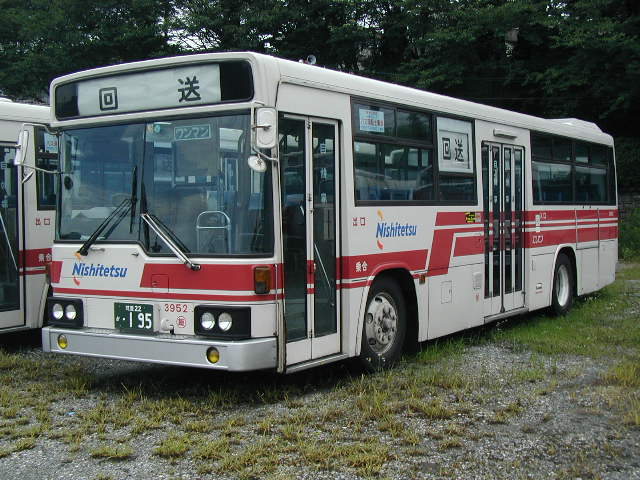 �ђ˂R�X�T�Q