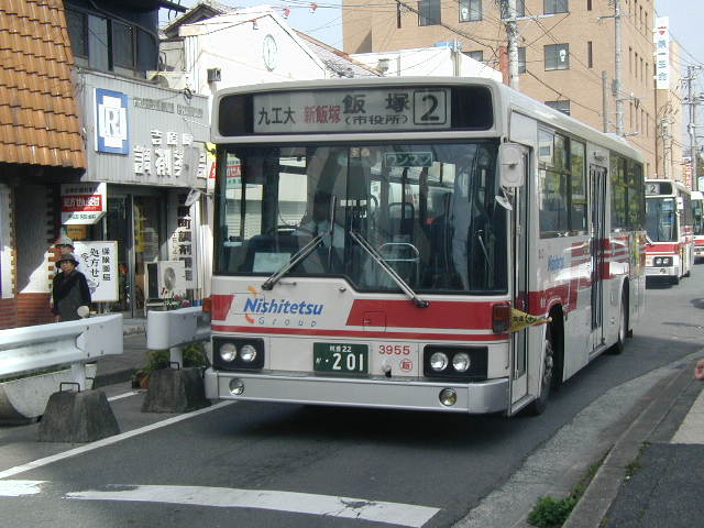 �ђ˂R�X�T�T