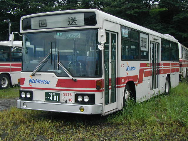 �ђ˂R�X�V�W