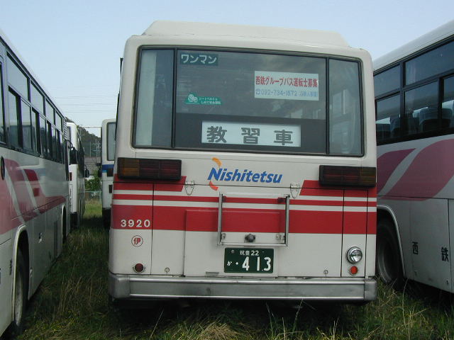 �ɓc�R�X�Q�O