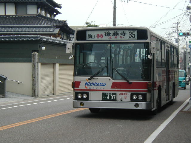 �Y�c��ʂR�X�R�T