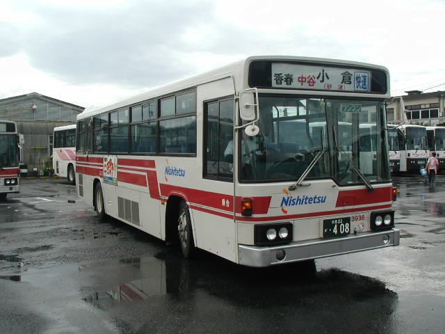 �ɓc�R�X�R�U