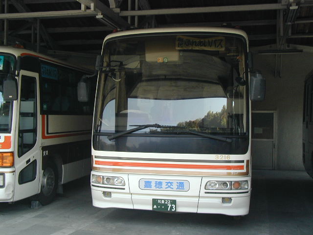 �Õ��ʂR�Q�P�U