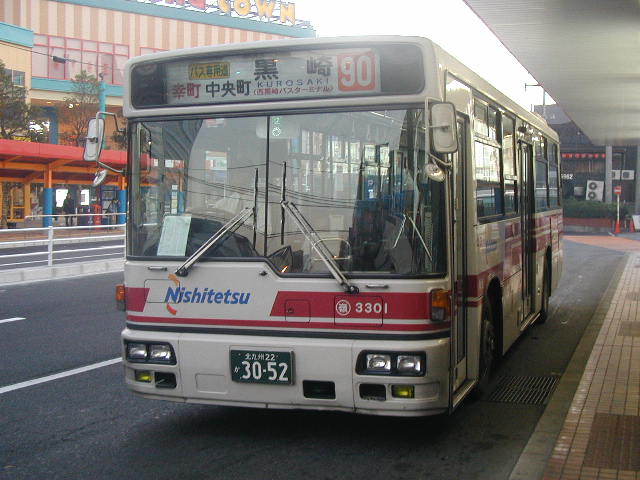 ����R�R�O�P