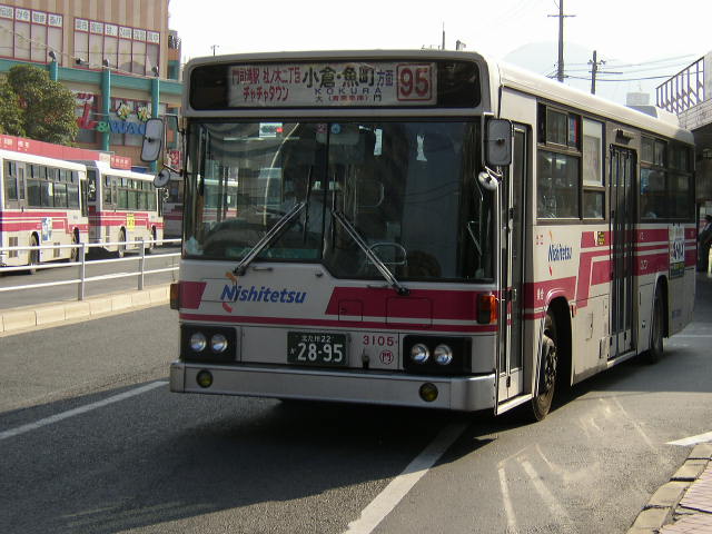 ��i�R�P�O�T