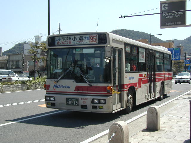 ��i�R�Q�R�O