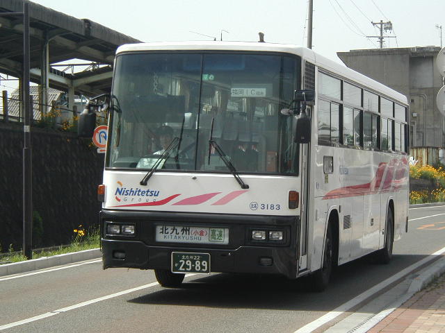 ���S�����R�P�W�R