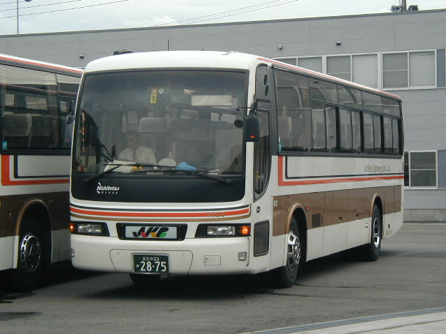 ���S�ό��R�O�Q�R