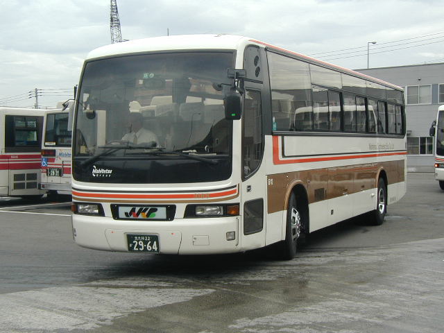 ���S�ό��R�P�U�W