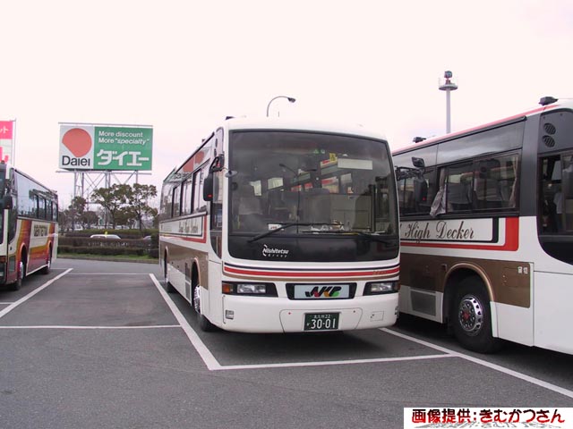 ���S�ό��R�Q�Q�P