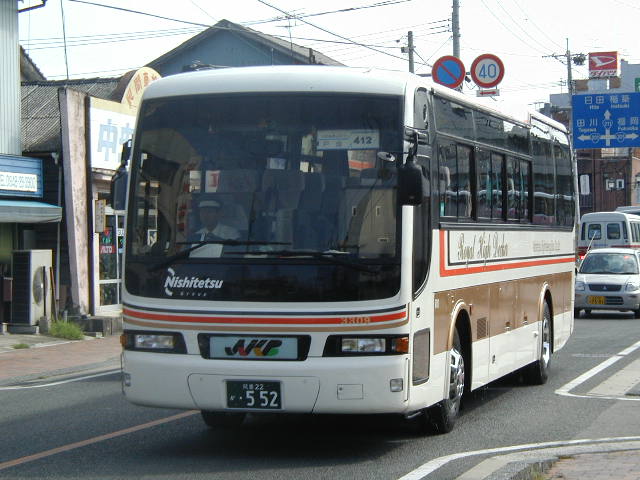 ���S�ό��R�R�O�X