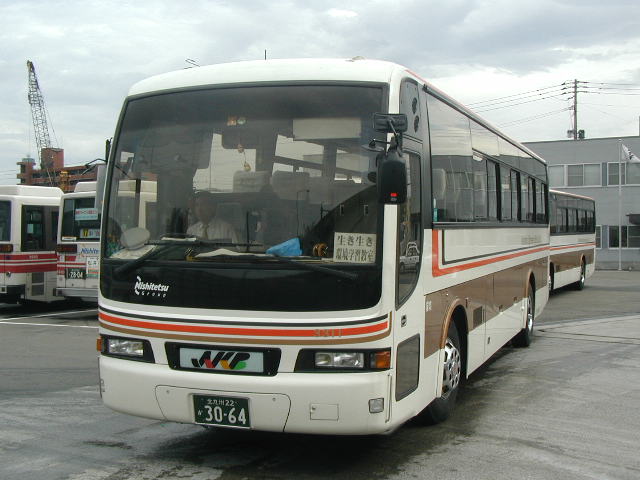 ���S�ό��R�R�P�P