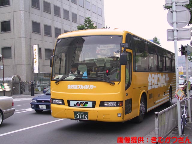 ���S�ό��R�S�V�P