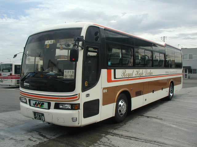 ���S�ό��R�S�V�U