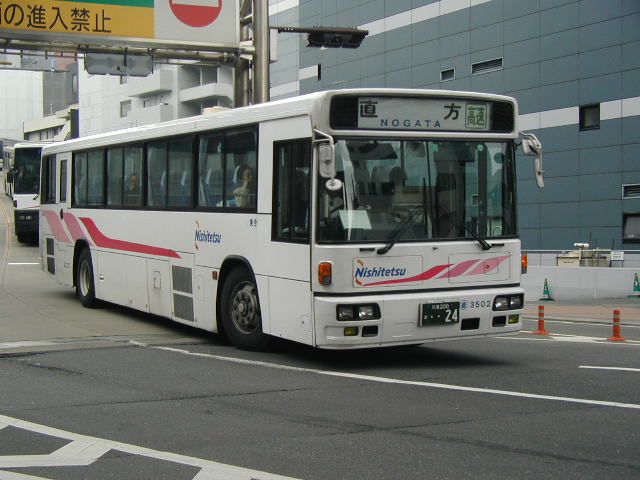 �����R�T�O�Q