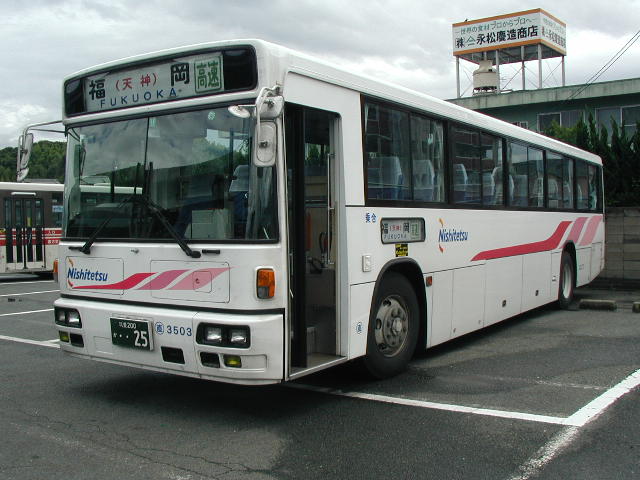 �����R�T�O�R