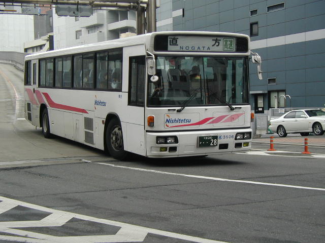 �����R�T�O�U