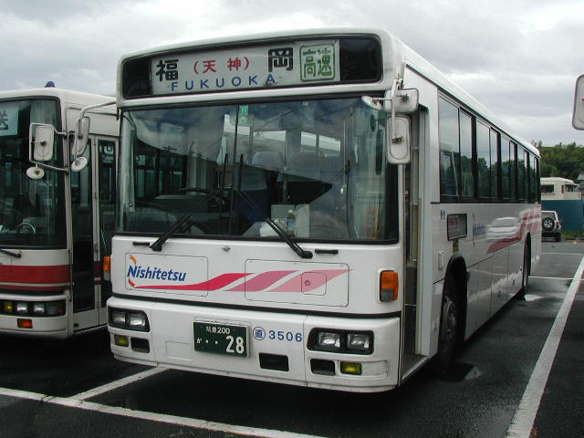 �����R�T�O�U