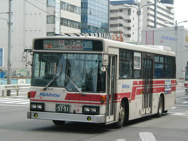 �l�ӓc�R�P�U�S