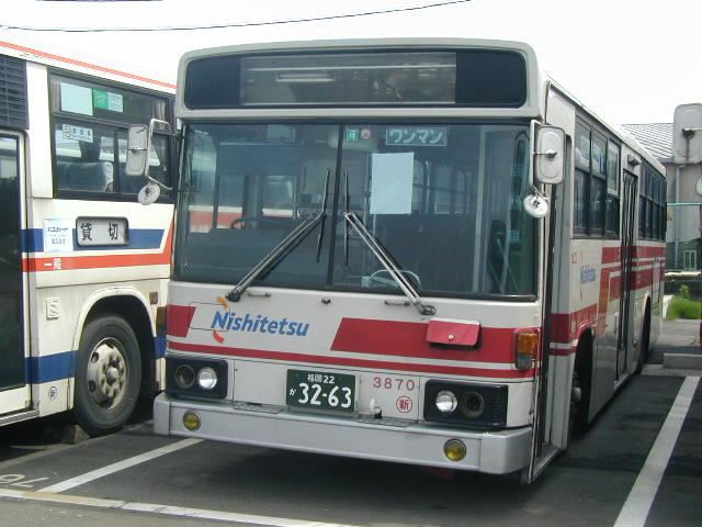 �V�{�R�W�V�O