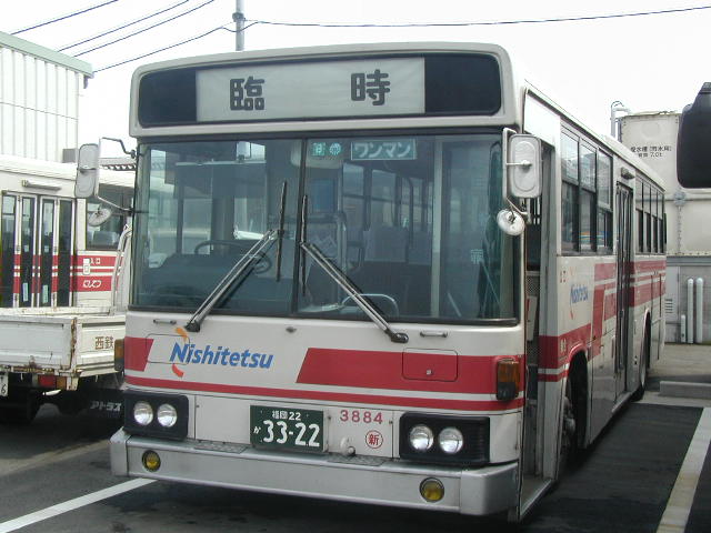 �V�{�R�W�W�S