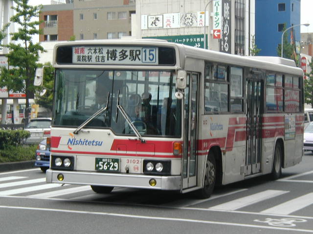 �g�˂R�P�O�Q