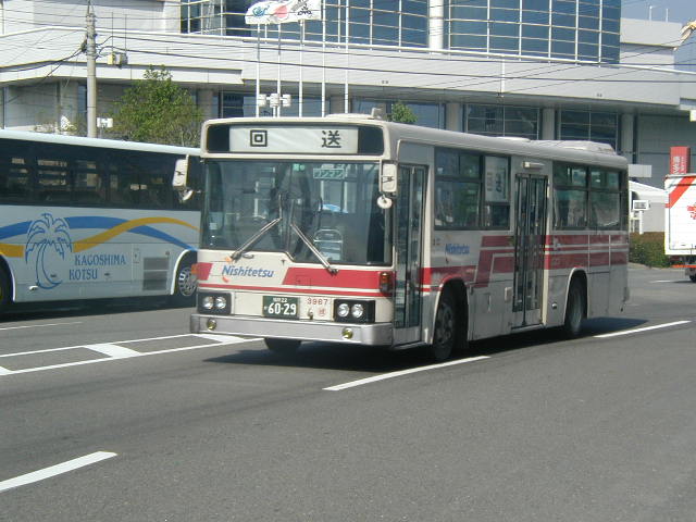 �g�˂R�X�U�V