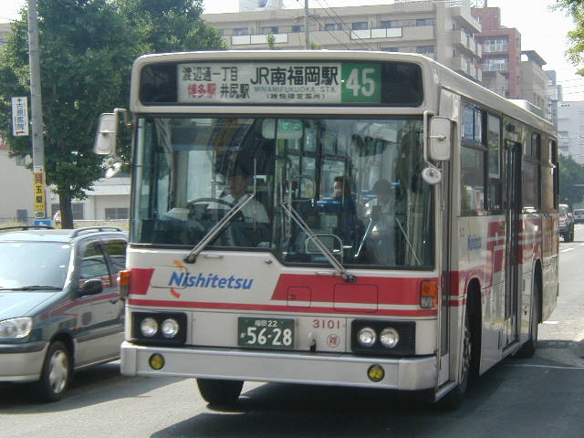 �G�M�G�R�P�O�P