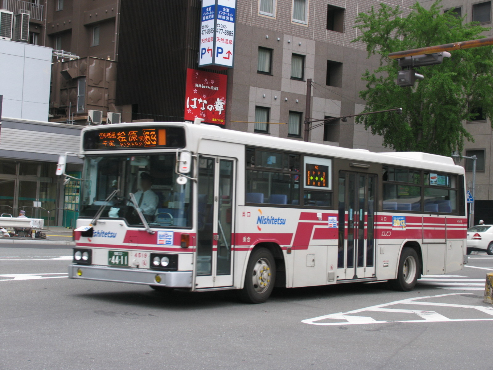 �S���l�S�T�P�X