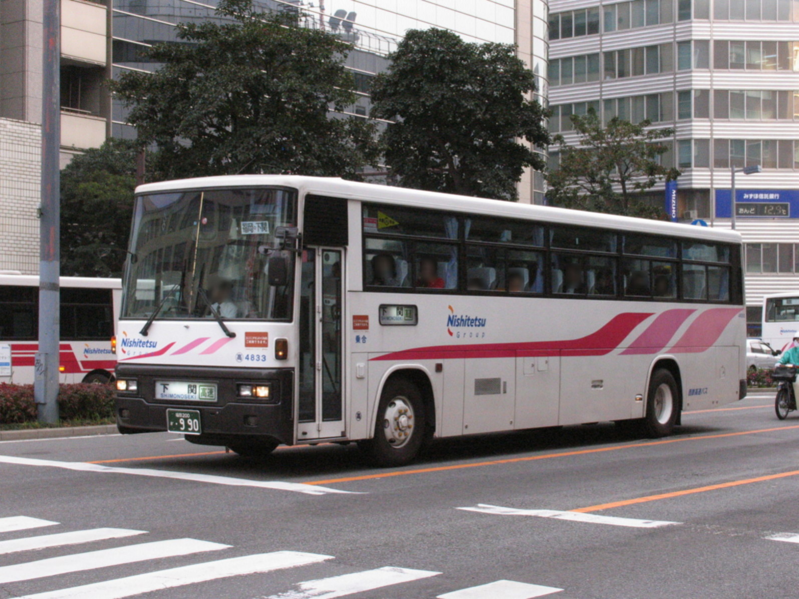 ���S�����S�W�R�R