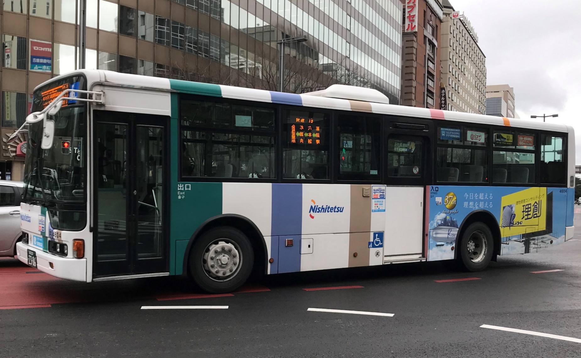 �����S�U�O�S