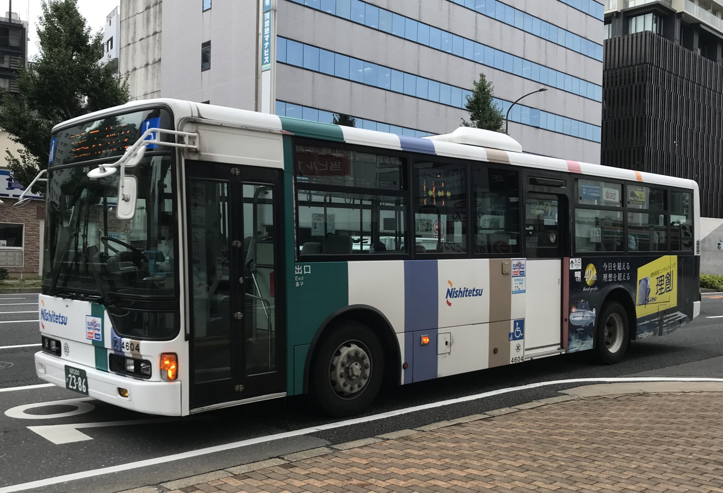 �����S�U�O�S