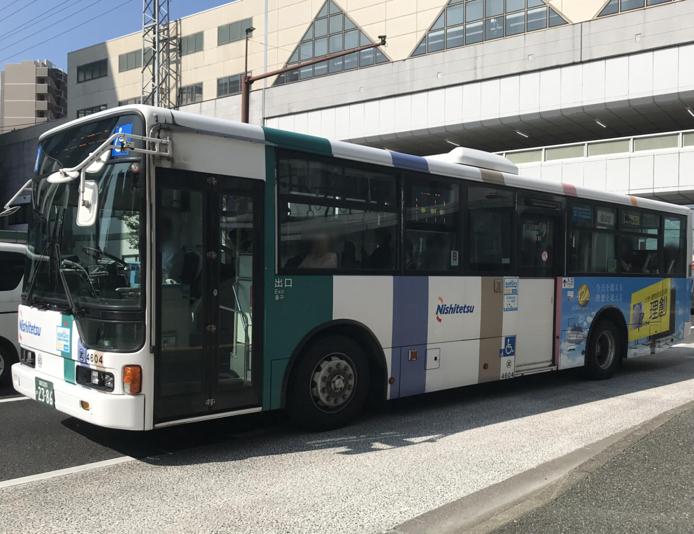 �����S�U�O�S