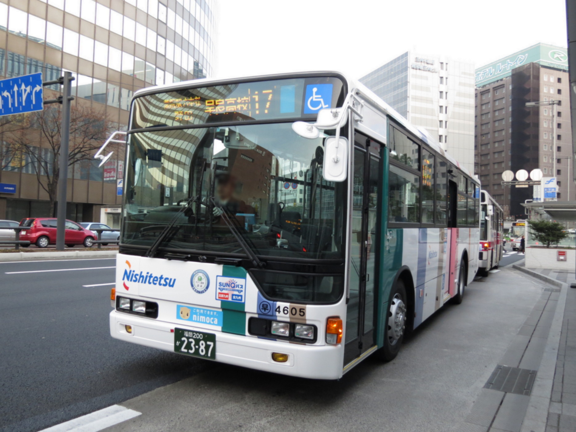 ���ǂS�U�O�T