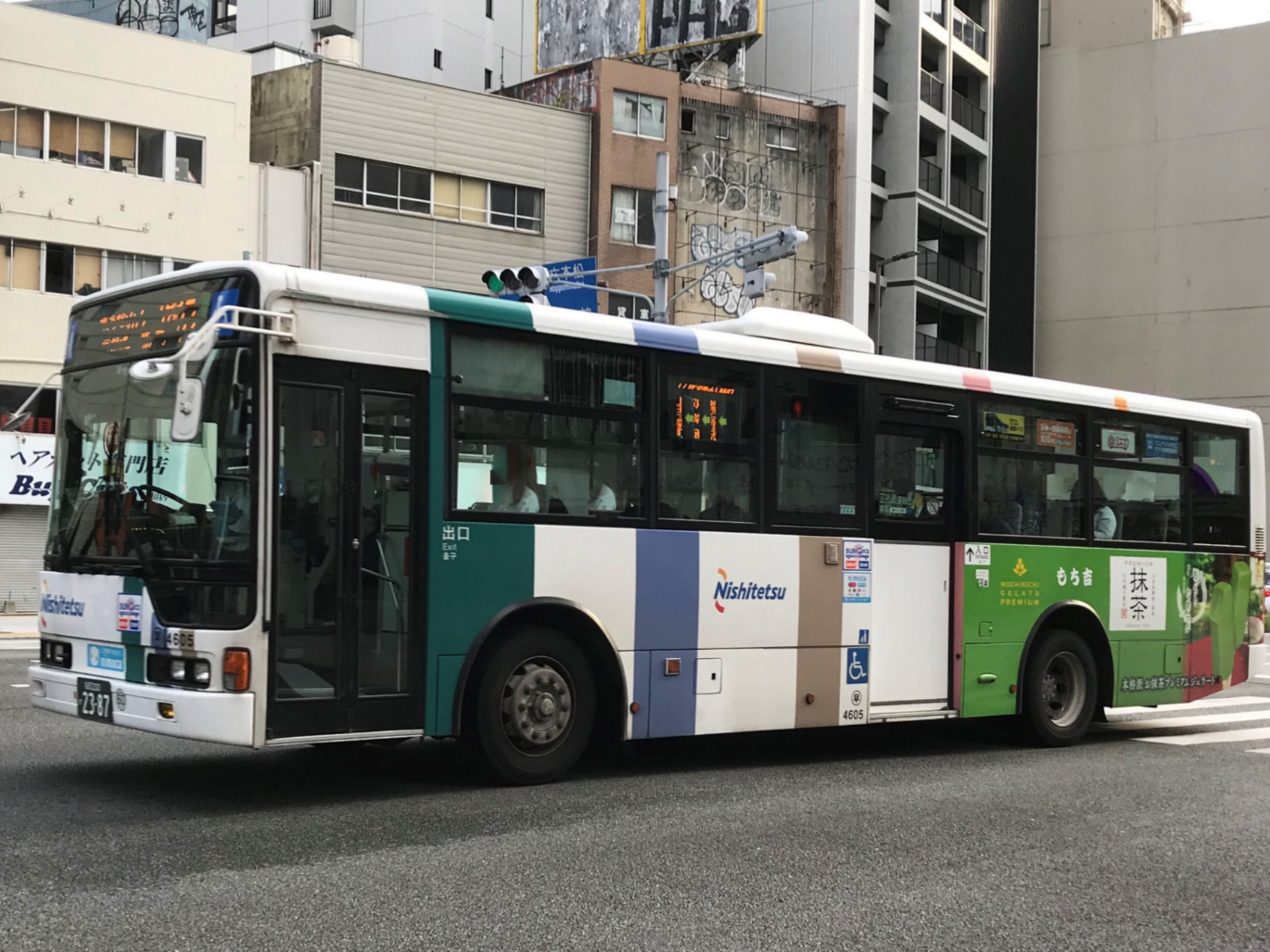 ���ǂS�U�O�T