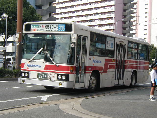 ���S�O�P�R