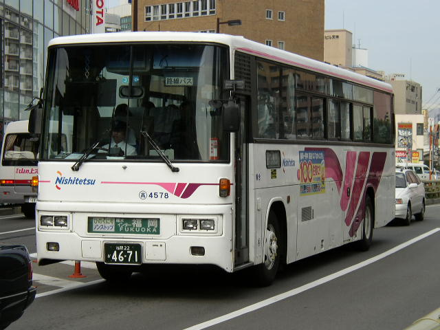 ���������S�T�V�W