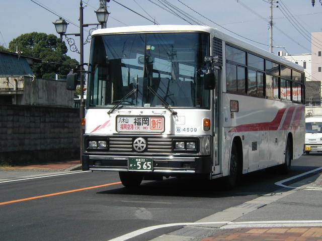 �ђ˂S�T�O�X